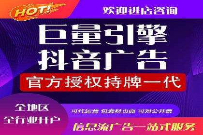 竞价SEM托管案例：广告效果显著提升的秘诀